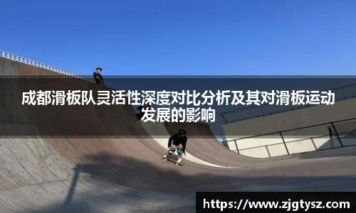 尊龙凯时官方网站
