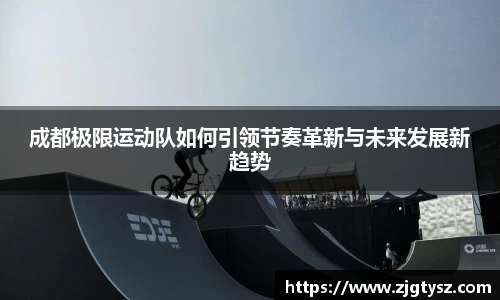 尊龙凯时ag旗舰厅