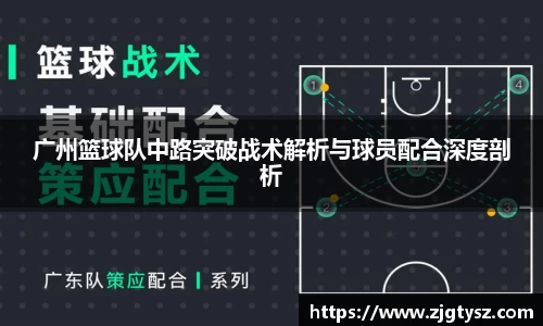 z6尊龙凯时