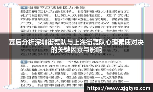尊龙凯时官方网站