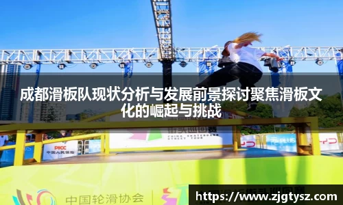 尊龙凯时ag旗舰厅