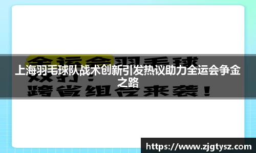 z6尊龙凯时