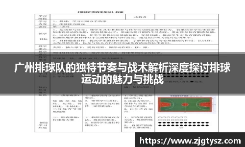 尊龙凯时ag旗舰厅