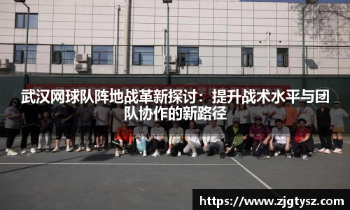 尊龙凯时官方网站