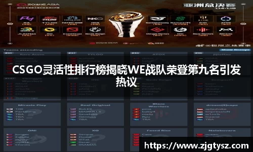 尊龙凯时ag旗舰厅