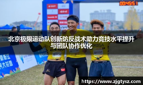 z6尊龙凯时