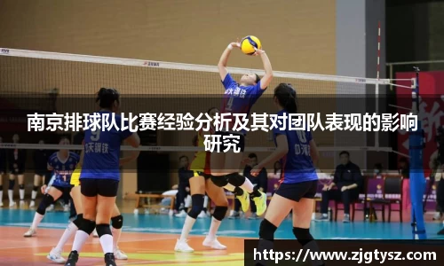 尊龙凯时官方网站