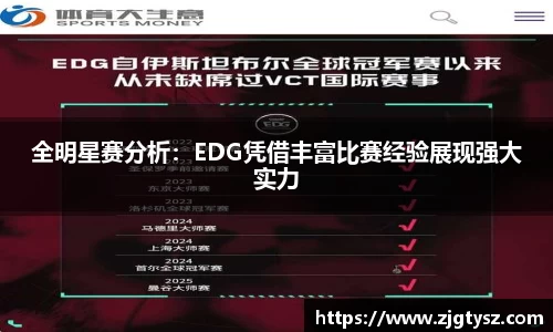 尊龙凯时ag旗舰厅