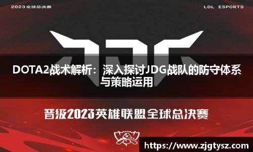 z6尊龙凯时
