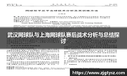 尊龙凯时人生就是搏!