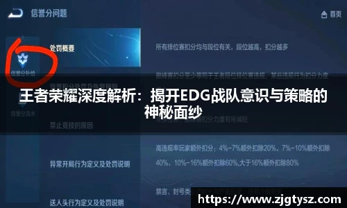 尊龙凯时ag旗舰厅
