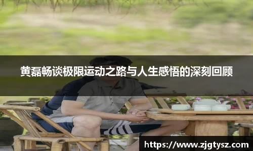 z6尊龙凯时
