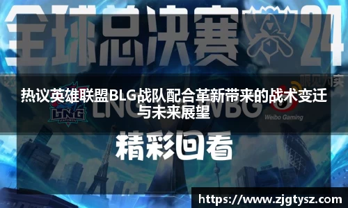 尊龙凯时ag旗舰厅