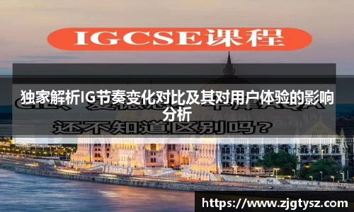z6尊龙凯时