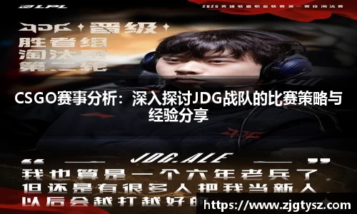 尊龙凯时人生就是搏!