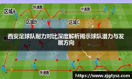 尊龙凯时官方网站