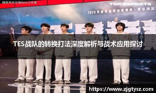 z6尊龙凯时