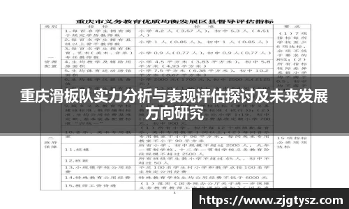 尊龙凯时ag旗舰厅