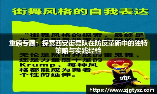 z6尊龙凯时