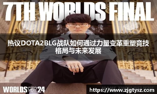 z6尊龙凯时
