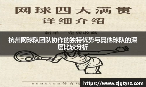 尊龙凯时官方网站