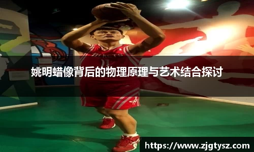 尊龙凯时官方网站