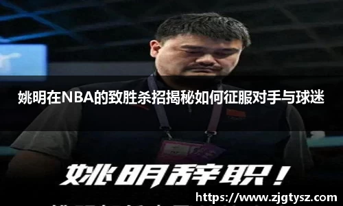 z6尊龙凯时