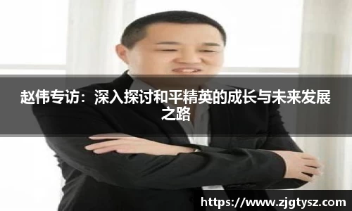 z6尊龙凯时