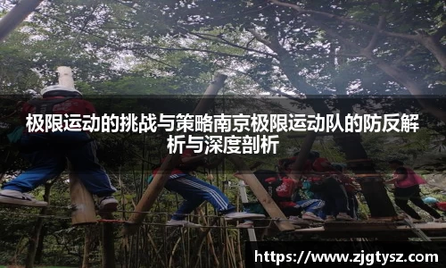 尊龙凯时官方网站