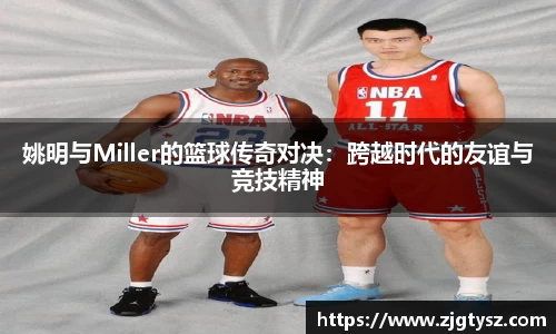 z6尊龙凯时