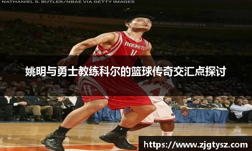 尊龙凯时官方网站