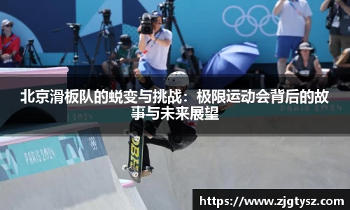 尊龙凯时人生就是搏!