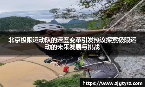 尊龙凯时官方网站