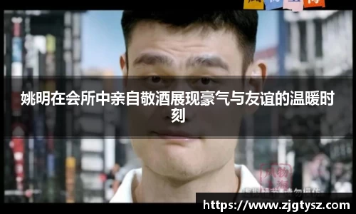 尊龙凯时官方网站