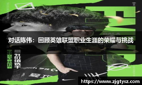 尊龙凯时官方网站