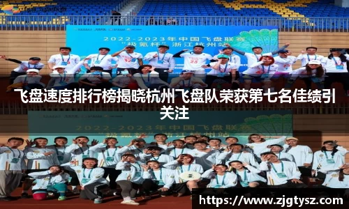 尊龙凯时官方网站
