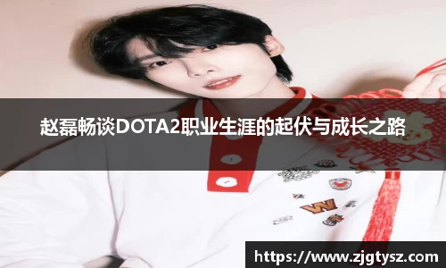 尊龙凯时人生就是搏!