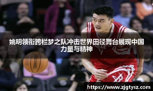 尊龙凯时ag旗舰厅