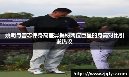 尊龙凯时官方网站