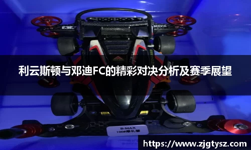 尊龙凯时官方网站