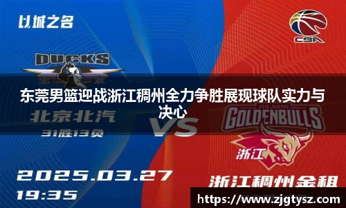 z6尊龙凯时