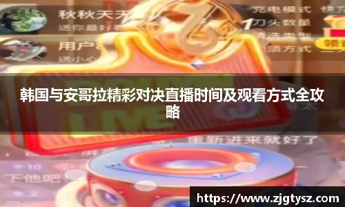 z6尊龙凯时