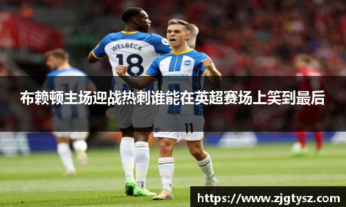 尊龙凯时ag旗舰厅