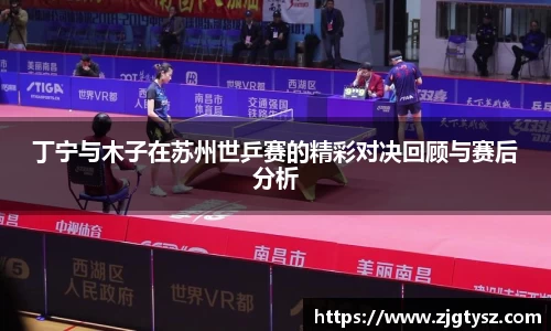 尊龙凯时官方网站