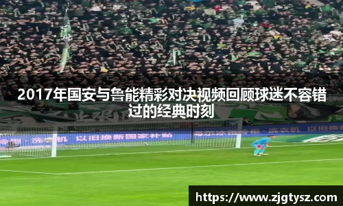 z6尊龙凯时