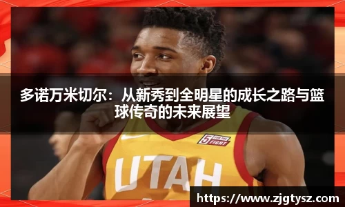 尊龙凯时人生就是搏!