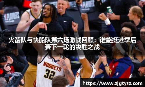尊龙凯时人生就是搏!