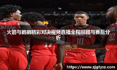 尊龙凯时人生就是搏!