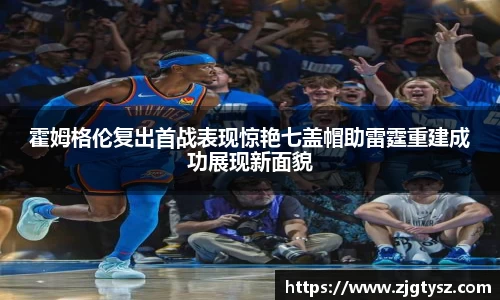 尊龙凯时ag旗舰厅