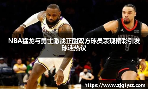 尊龙凯时官方网站